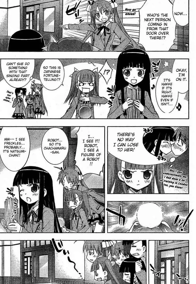 Negima!? Neo Chapter 16 7